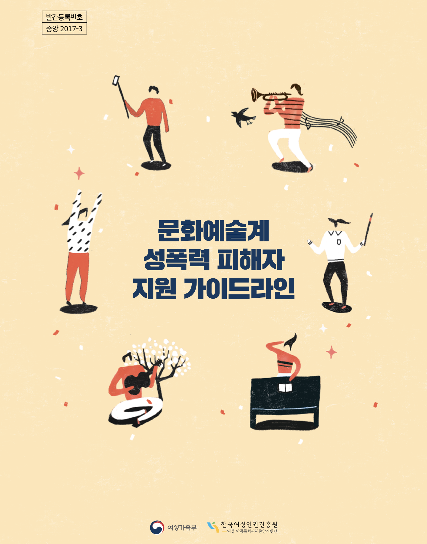 /download4/featured-image.png /download4/featured-image.png